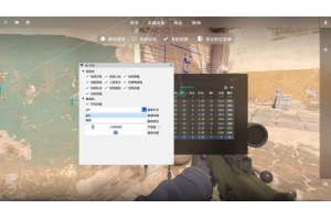 CS2星河辅助-CSGO2方框范围绘制星河工具